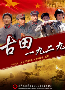 出轨同学2