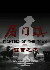 出轨同学2